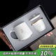 唐豐辦公杯茶水分離泡茶杯陶瓷過(guò)濾個(gè)人杯水杯 舍得辦公杯禮盒裝