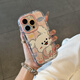 雙鉑情侶貼貼小狗適用蘋(píng)果15/16手機殼iPhone14/13羽紗12/11全包xs/8p 奶油羽紗殼【粉色貼貼小白狗】 蘋(píng)果16promax