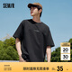 森馬（Semir）短袖T恤男棉質(zhì)修身內搭字母t夏季個(gè)性圓領(lǐng)上衣百搭潮101324100103