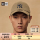 NEW ERA紐亦華MLB棒球帽男女同款NY潮酷遮陽(yáng)軟頂彎檐帽子 13792909-卡其色 OSFM