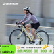 迪卡儂RC100升級款公路自行車(chē)彎把鋁合金通勤自行車(chē)S-5204979