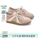 TOOMANYSHOES【吳昕同款】融化焦糖 復(fù)古賽車鞋阿甘鞋跑鞋運動休閑德訓(xùn)鞋女鞋 粉色 37