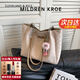 MILDREN KROE輕奢包包女款2025年新款女包單肩托特包七夕情人節(jié)禮物送女友老婆 卡其色-輕奢限定禮盒