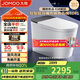 九牧（JOMOO）黑魔方無水壓旋風(fēng)魔力泡免觸翻蓋NFC輕智能馬桶SQ9650-SA-CJM305