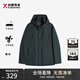 勁霸男裝（K-Boxing）商務(wù)休閑高級感中長(cháng)款連帽夾克男|BKZT3341 海石灰 180/XL 