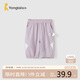 童泰（TONGTAI）嬰兒七分夏季褲子休閑外出兒童防蚊長(zhǎng)褲T42X398N-DS紫色110cm
