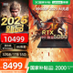 聯(lián)想拯救者R9000P 2025 AI元啟 16英寸游戲筆記本電腦 R9-8945HX/32GB/1T/5060/黑 官方標(biāo)配