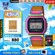 卡西歐（CASIO）gshock明星代言賽車日韓小方表戶外運動電子手表生日禮物送男朋友 A1000PRW-1彩虹配色