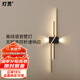 燈靈離線語音燈客廳臥室床頭壁燈極簡(jiǎn)長(zhǎng)條格柵燈樓梯電視背景裝飾燈具