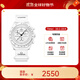 歐米茄（OMEGA）斯·沃琪S·WATCH聯(lián)名款行星系列男女石英表42mm 史努比月 相探測任務