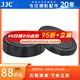 JJC 相機機身蓋 鏡頭后蓋 EF/EF-S卡口 適用佳能70D 5D3 80D 6D2 760D 77D 850D 90D 750D 1500D單反 【一件套】機身蓋+鏡頭后蓋