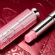 迪奧DIOR【鄧為同款】魅惑潤(rùn)唇膏001滋潤(rùn)護(hù)唇口紅 七夕情人節(jié)生日禮物