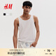 H&M男裝背心2025夏季新款潮流時尚簡約休閑標準版型背心1288283 白色 S 170/92