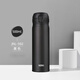 膳魔師（THERMOS）不銹鋼保溫杯經(jīng)典簡(jiǎn)約彈蓋杯車(chē)載杯便攜水杯JNL系列500ml 黑色500ML