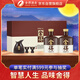 舍得 品味舍得 濃香型白酒 52度 600ml*2瓶 禮盒裝 中秋送禮禮物