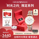安普里奧·阿瑪尼（Emporio Armani）手表女生 滿天星AR1926時(shí)尚鑲鉆石英表生日禮物禮盒送女友