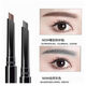 米詩(shī)媞兩支裝雙頭旋轉眉筆防水防汗持久不暈染初學(xué)者女三角眉筆眉 03中咖04灰色兩支裝