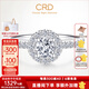 CRD克徠帝【現(xiàn)貨閃發(fā)】圓滿鉆戒鉆石戒指群鑲閃耀克拉求婚結(jié)婚鉆戒 【臻選】共約52分 主石30分D-E色SI