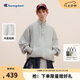 Champion冠軍加絨衛(wèi)衣男新款美式復(fù)古寬松按扣半高領(lǐng)上衣 淺灰色 L