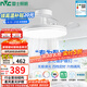 雷士（NVC）枕邊風(fēng)風(fēng)扇燈吊扇北歐餐廳臥室全光譜1級(jí)能效三防一體36瓦包安裝