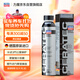 力魔（LIQUI MOLY）德國原裝進(jìn)口 發(fā)動(dòng)機陶瓷修復保護劑/機油抗磨劑 300ml  汽車(chē)用品