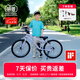 Montresor萌獸兒童自行車(chē)男女小孩3-6-7-8歲鋁合金超輕學(xué)生單車(chē)16寸霞光紫
