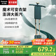 松下（Panasonic）【國家補(bǔ)貼】新款掛燙機(jī) 家商兩用熨燙機(jī)雙桿燙衣板增壓蒸汽電熨斗燙衣服神器精細(xì)護(hù)衣NI-GWG070-G 松石綠【可伸縮魔術(shù)衣架】GWG070