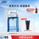 高夫爽膚水 銳智多效煥膚水清爽補水保濕生日禮物 75ml