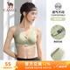 駱駝（CAMEL）運動文胸跑步瑜伽健身內(nèi)衣女款針織背心 A7S1QL9117 橄欖綠 L