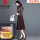 皮爾卡丹（pierre cardin）廣州十三行長(cháng)袖高檔連衣裙女春秋貴夫人品牌闊太太假兩件套裝旗袍 咖色【國風(fēng)旗袍小個(gè)子時(shí)尚洋氣減齡氣質(zhì)名媛女神范高級 2XL 【適合126-135斤】