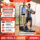速境（Speediance）家用健身器材多功能一體機(jī)龍門架史密斯智能綜合訓(xùn)練器力量健身站 GM2標(biāo)準(zhǔn)版（含健身椅）