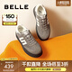 百麗（Belle）板栗復(fù)古德訓(xùn)鞋女商場同款運(yùn)動(dòng)舒適休閑鞋A6N4DAM5預(yù)售 【周雨彤/李菲兒同款】灰色 38