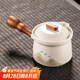 瓷牌茗茶具白陶茶壺陶瓷功夫茶具泡茶器辦公室會客側(cè)把提梁防燙泡茶壺 白陶青山飛鳥側(cè)把壺 260ml