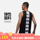 Jordan男子喬丹 籃球背心 透氣吸汗 字母Logo 運動(dòng)服892072-010黑XL