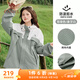 駱駝（CAMEL）三防戶(hù)外休閑外套中性春秋運動(dòng)風(fēng)衣 J23CA6L6023A 蒼綠色 XL