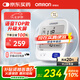 歐姆龍（OMRON）【行業(yè)熱銷】電子血壓計(jì)血壓儀老人家用血壓測(cè)量醫(yī)用高精準(zhǔn)U726J