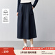 茵曼（INMAN）純棉舒適工裝風(fēng)顯瘦半身裙女2025春季復(fù)古百搭寬松高腰A字裙 寶藍(lán)色 S