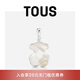 TOUS 桃絲熊925銀珍珠母貝經(jīng)典小熊吊墜女項(xiàng)鏈吊墜女情侶禮物七夕 白色 215434520