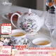 AYNSLEY英國安斯麗雀鳥系列奧本骨瓷下午茶套裝1壺4杯碟高顏值精致咖啡杯 【熱銷組合】奧本1壺4杯4碟 雀鳥系列