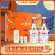 西鳳酒 15年 十五年陳釀 45度 480ml*2 禮盒裝 鳳香型白酒 送禮禮品 