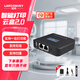 藍闊PS110UW 多功能無(wú)線(xiàn)USB打印服務(wù)器電腦掃描儀wifi網(wǎng)絡(luò )共享器打印云盒手機電腦遠程云打印