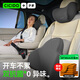 CICIDO/夕多頭枕汽車(chē)專(zhuān)用四季靠枕護頸車(chē)內透氣座椅枕頭開(kāi)車(chē)護腰靠墊頸枕套裝 【抗菌舒護面料&升級款】 密陀黑-【超值套裝】