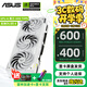 華碩（ASUS）RTX5070TI 16G 電競特工TUF/ROG猛禽/大師 臺式電腦游戲電競獨立顯卡 TUF RTX5070TI O16G 白色 顯卡