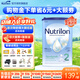 荷蘭牛欄（Nutrilon）諾優(yōu)能嬰幼兒配方奶粉HMO+益生元荷蘭原裝進口 800g 2段1罐 (6-10月）26年7-10月