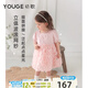 幼歌（YOUGE）嬰幼兒裙子夏季2024新款法式流行網(wǎng)紗高級感甜美公主裙 花粉色 73cm