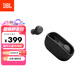 JBL WAVE BUDS 真無(wú)線(xiàn)藍牙耳機 入耳式音樂(lè )耳機智能環(huán)境音W100TWS升級款 蘋(píng)果安卓通用 黑色