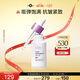 片仔癀皇后牌 素配輕顏精華液 玻色因淡紋緊致抗皺30ml七夕節(jié)禮物