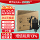 小耳朵 室內電源適配器DC12V2A 安防監控攝像頭足安穩壓 室內3C認證黑色   HMQ-T2M-J【5個(gè)裝】
