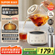 蘇泊爾（SUPOR）全玻璃養(yǎng)生壺 煮茶壺1L迷你養(yǎng)生杯煮茶器花茶壺 恒溫壺 母嬰級 保溫燒水壺316L帶濾網(wǎng)SW-10Y03Q