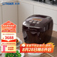 虎牌（TIGER）電飯煲Pro 智能壓力IH日本進(jìn)口土鍋涂層壓力電飯煲4-5人深棕色 5LJPT-H18C